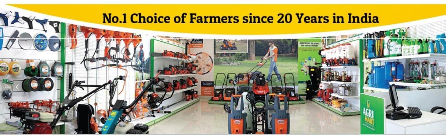 Sanju Agri Clinic